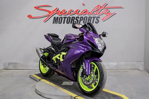 2015 Suzuki GSX-R600 in Sacramento, California - Photo 13