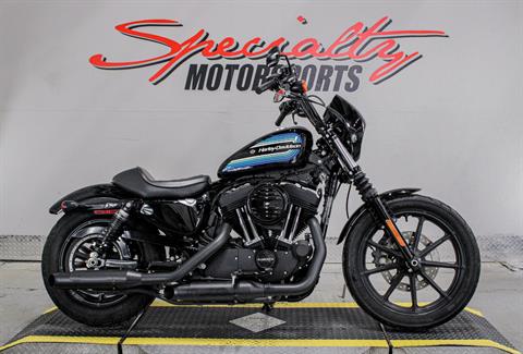 Used Motorcycle Shop | Specialty Motorsports