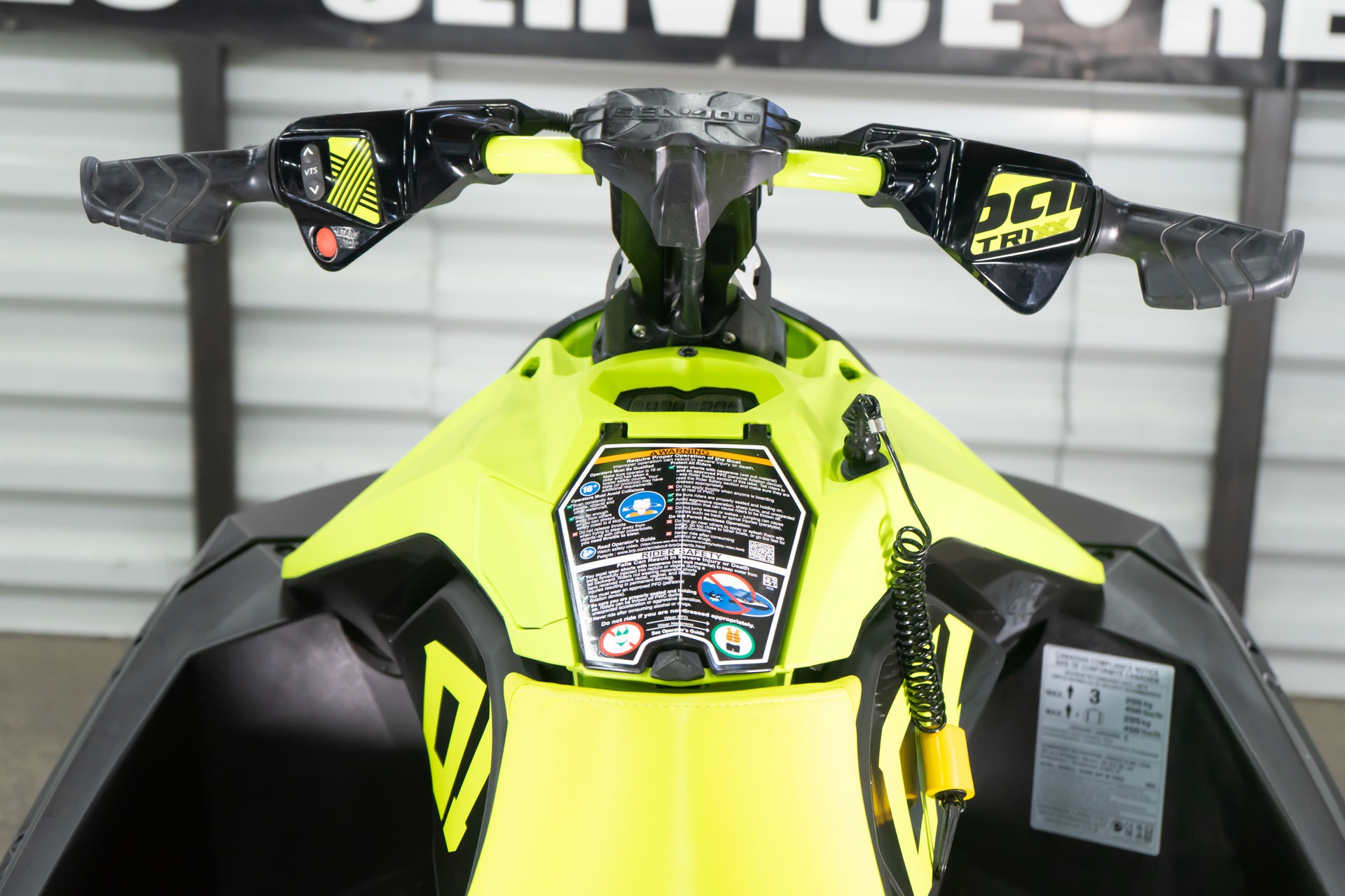 powersport image