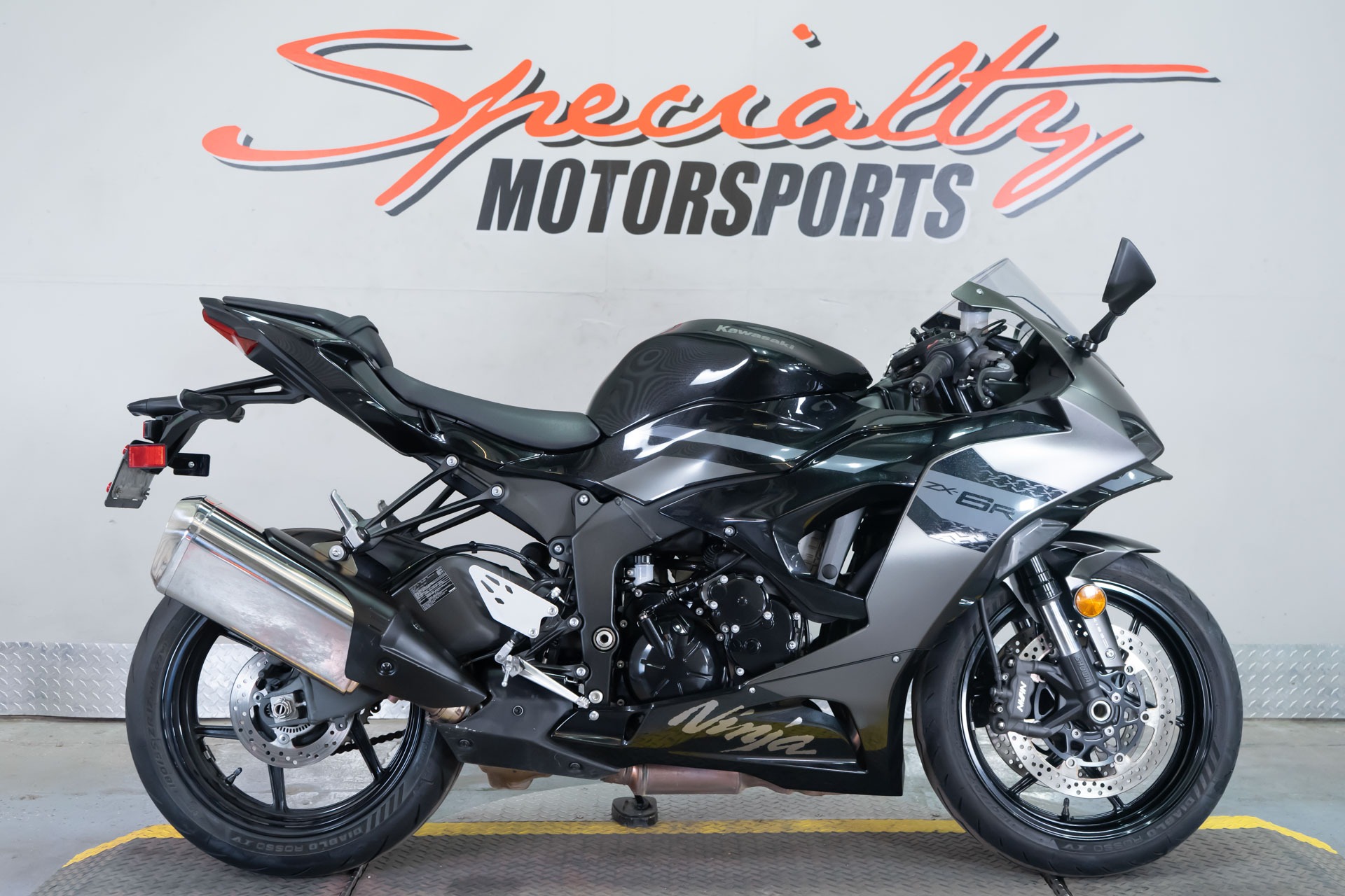 2026 Kawasaki Ninja® ZX™-6R ABS