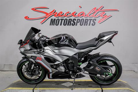 Yoshimura ZX-4RR 2023-25 AT2 Stainless Slip-On Exhaust, w
