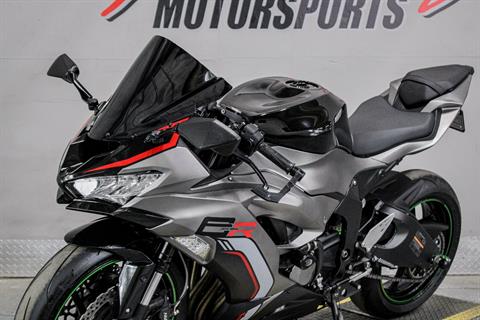Used 2015 Kawasaki Ninja® ZX™-6R | Motorcycles in Sacramento