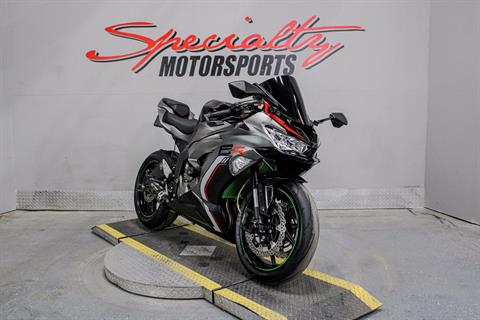 Used 2015 Kawasaki Ninja® ZX™-6R | Motorcycles in Sacramento