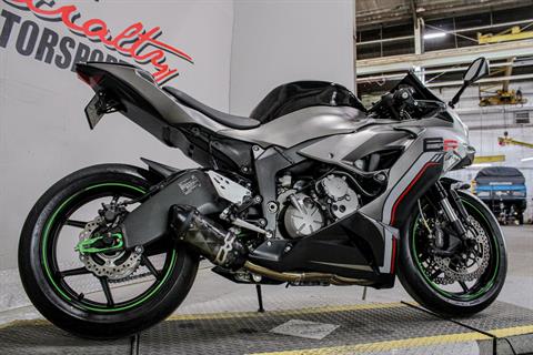 Kawasaki Ninja ZX-6R motorcycles for sale in St. Paul, MN