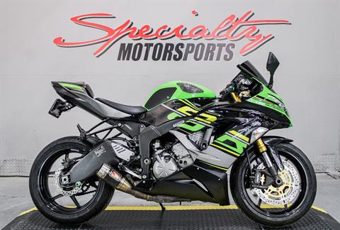KAW006003 - 2013 - Kawasaki - Ninja® ZX™-6R Specialty Motorsports - Photo 1