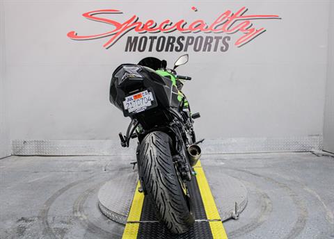 KAW006003 - 2013 - Kawasaki - Ninja® ZX™-6R Rear View - Photo 6