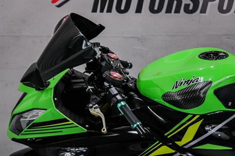 KAW006003 - 2013 - Kawasaki - Ninja® ZX™-6R Left Handle Bars - Photo 9