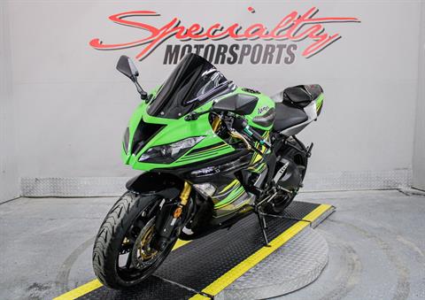 KAW006003 - 2013 - Kawasaki - Ninja® ZX™-6R Front Left Side View - Photo 10