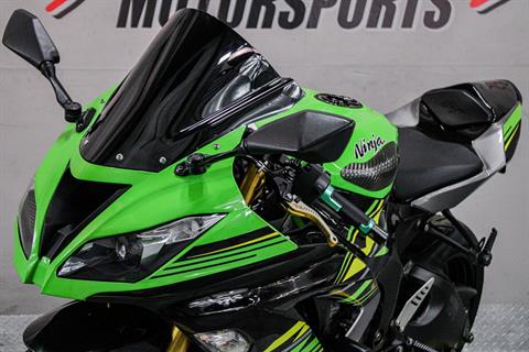 KAW006003 - 2013 - Kawasaki - Ninja® ZX™-6R Front Left Zoomed In - Photo 11