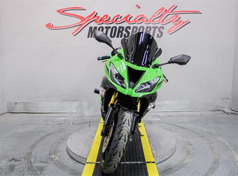 KAW006003 - 2013 - Kawasaki - Ninja® ZX™-6R Front View - Photo 12