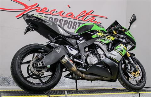 KAW006003 - 2013 - Kawasaki - Ninja® ZX™-6R Lower Right Side Angle - Photo 15