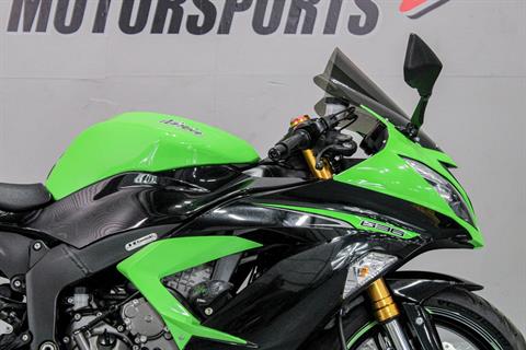 Used 2013 Kawasaki Ninja® ZX™-6R | Motorcycles in Sacramento