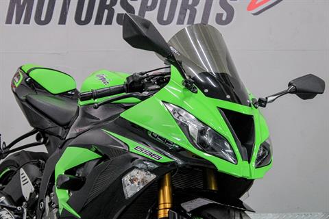 6番 Used 2024 Kawasaki ZX-6R 40th Anniversary Edition