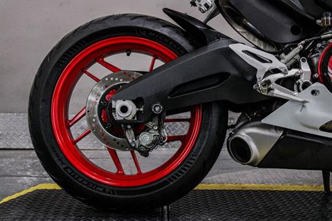 DUC002107 - 2016 - Ducati - 959 Panigale Rear Tire - Photo 4