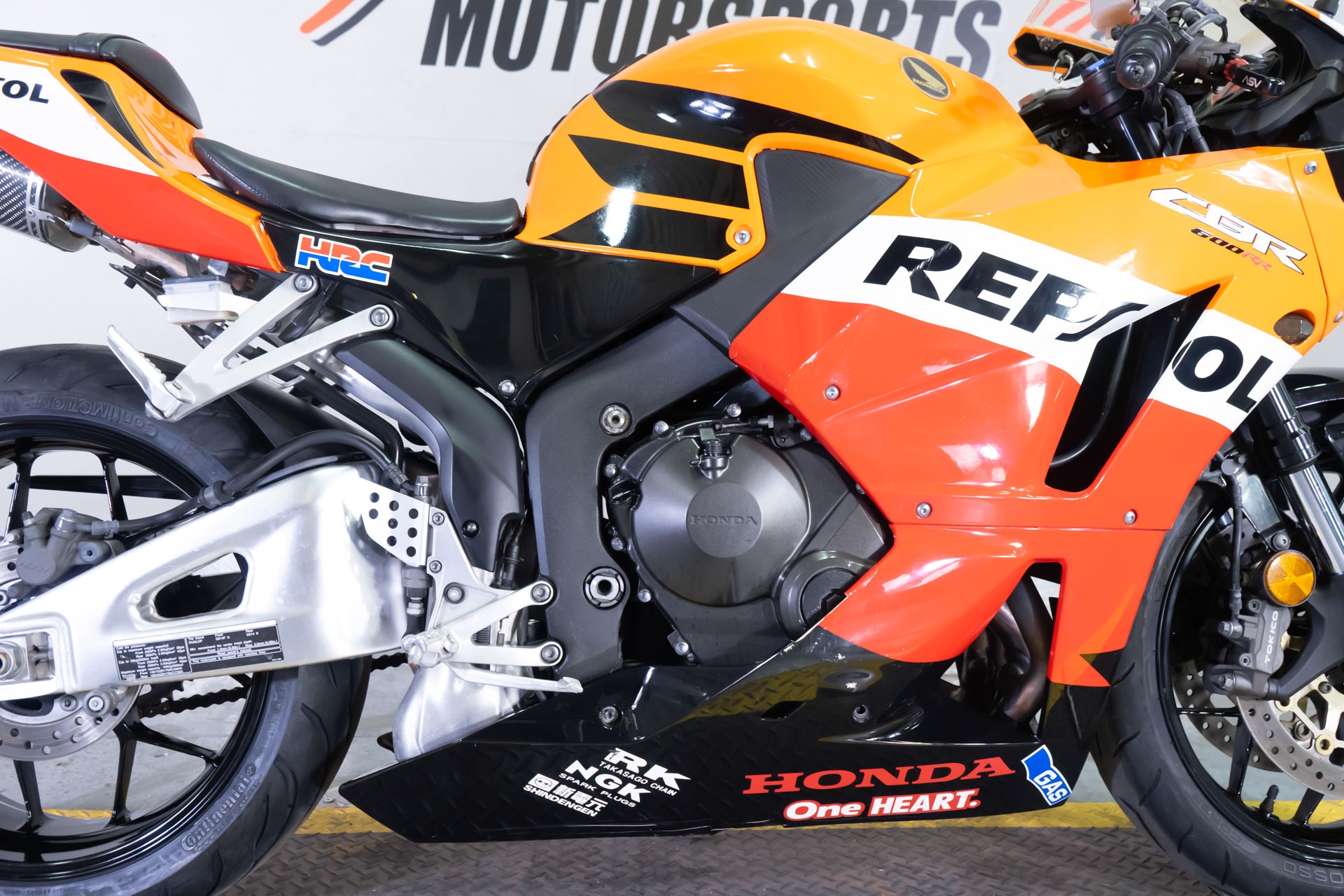 powersport image