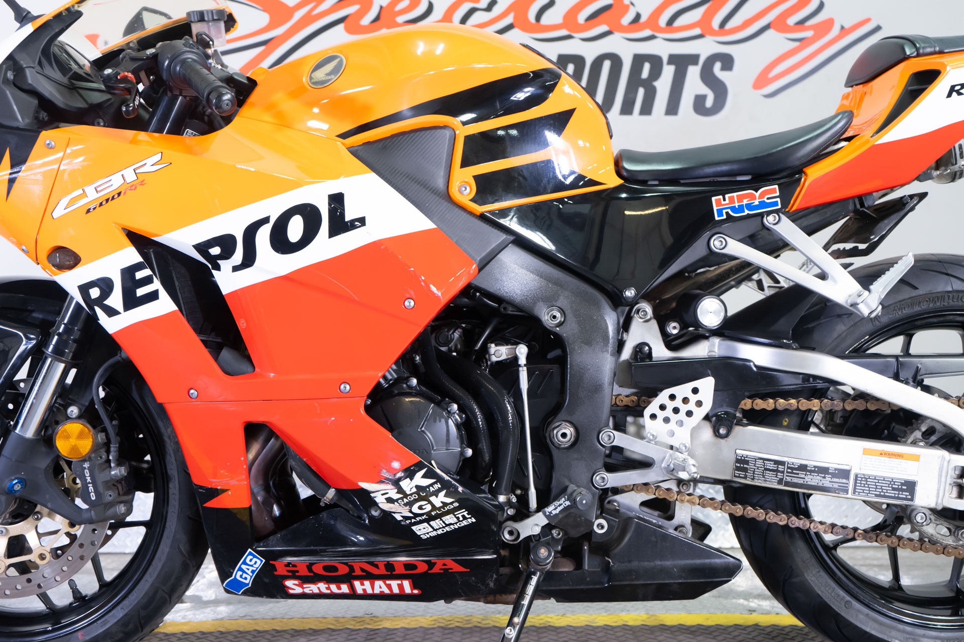 powersport image