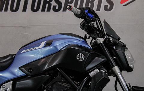 YAM003779 - 2017 - Yamaha Motor Corp., USA - FZ-07  Right Handle Bars - Photo 2