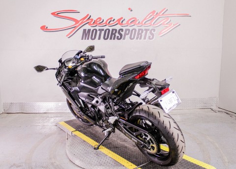 2025 Kawasaki Ninja ZX-4R ABS in Sacramento, California - Photo 7