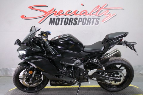 2025 - Kawasaki - Ninja ZX-4R ABS - Photo 8