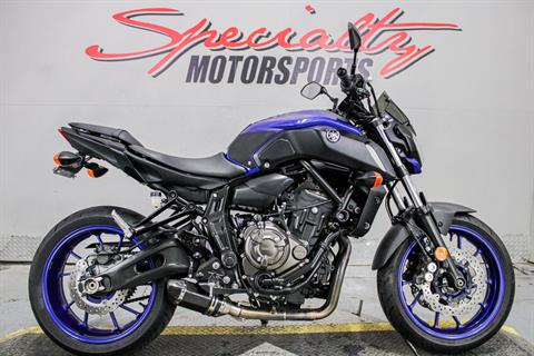 2018 Yamaha MT-07 in Sacramento, California - Photo 1