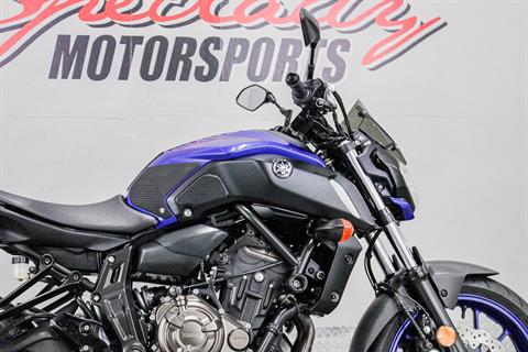 2018 Yamaha MT-07 in Sacramento, California - Photo 2