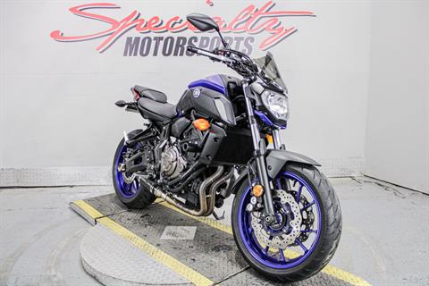 2018 Yamaha MT-07 in Sacramento, California - Photo 11