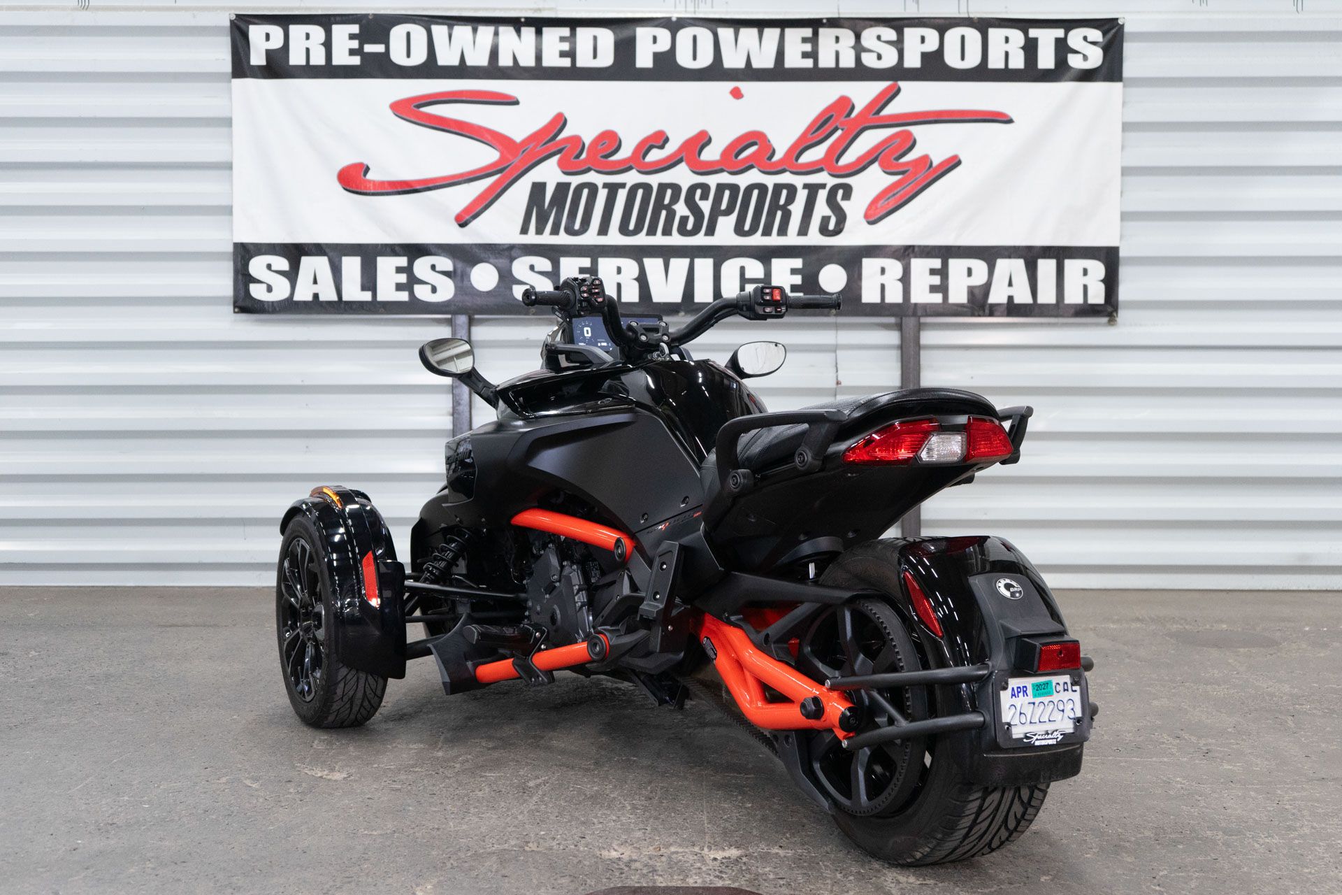 powersport image