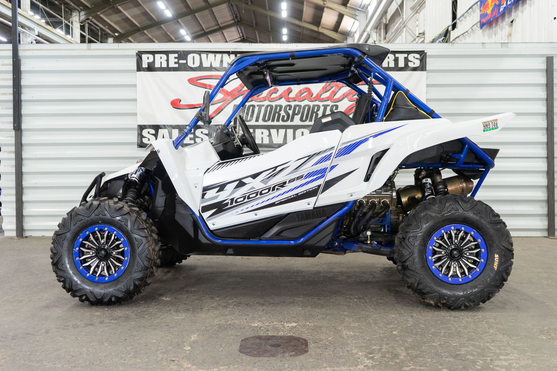 powersport image