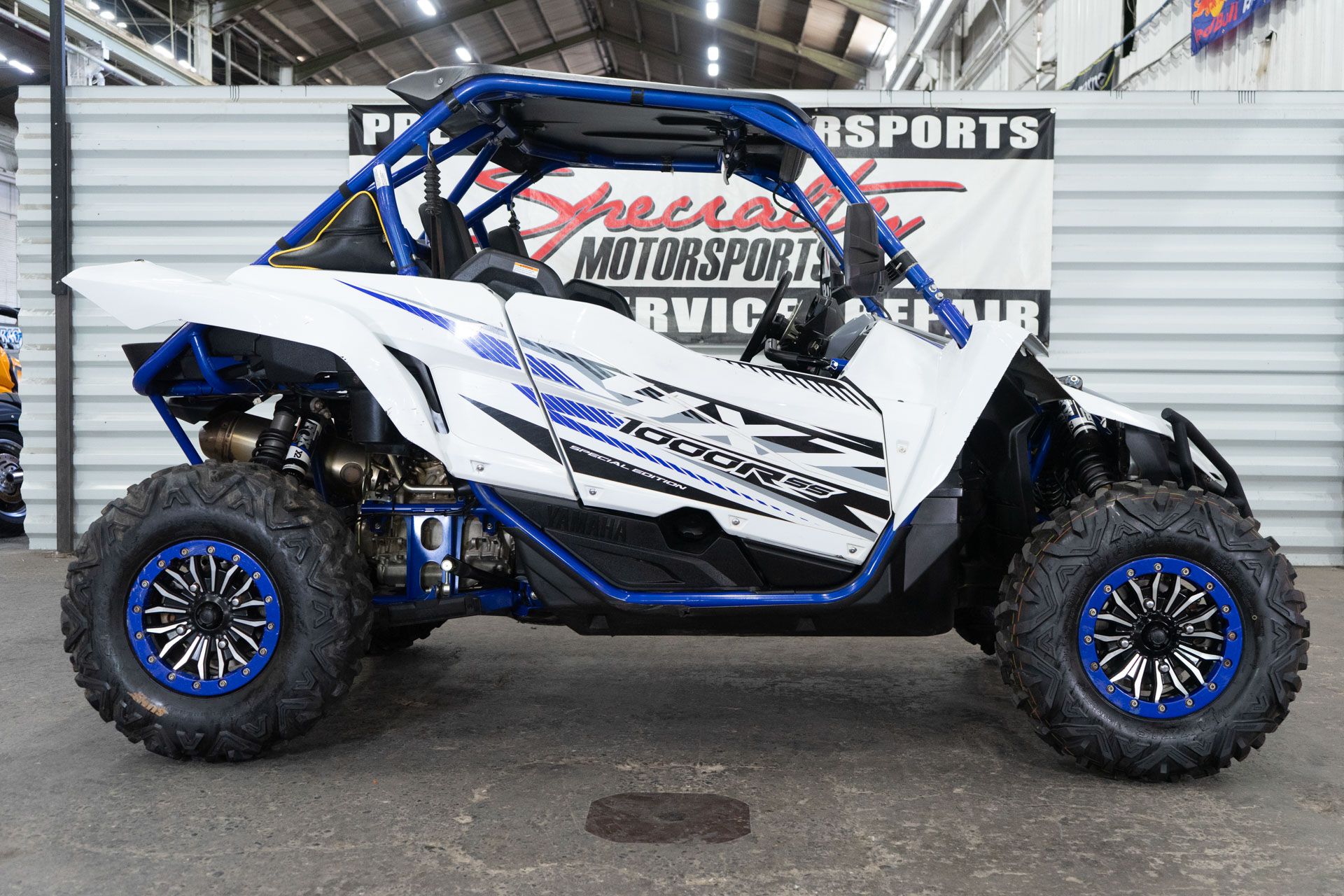powersport image