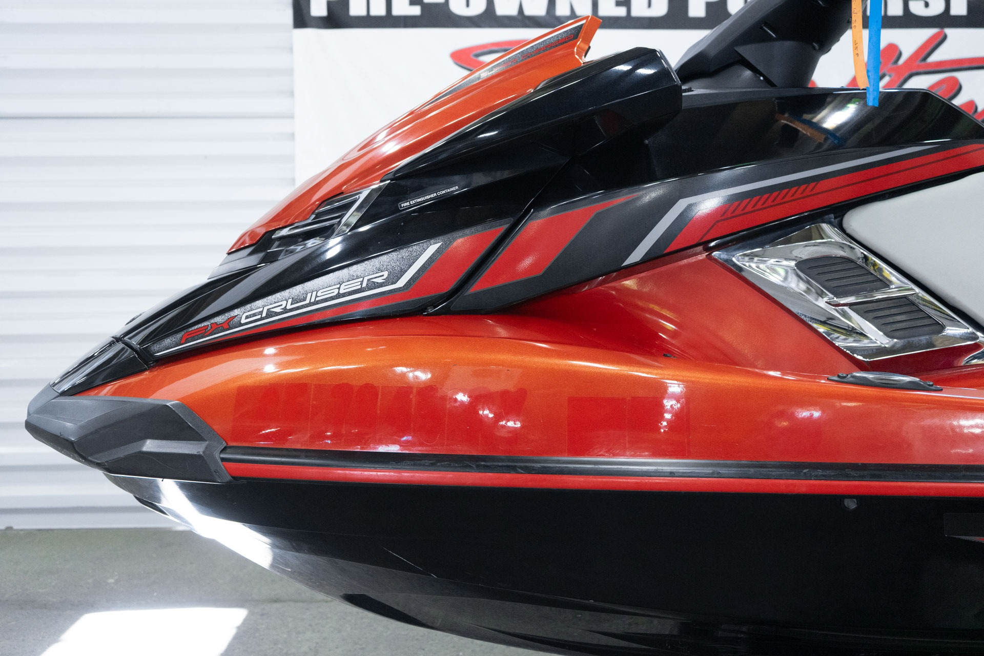 powersport image