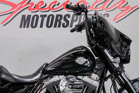 2014 Harley-Davidson Street Glide® in Sacramento, California - Photo 2