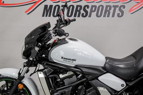 2015 Kawasaki Vulcan® S ABS in Sacramento, California - Photo 9