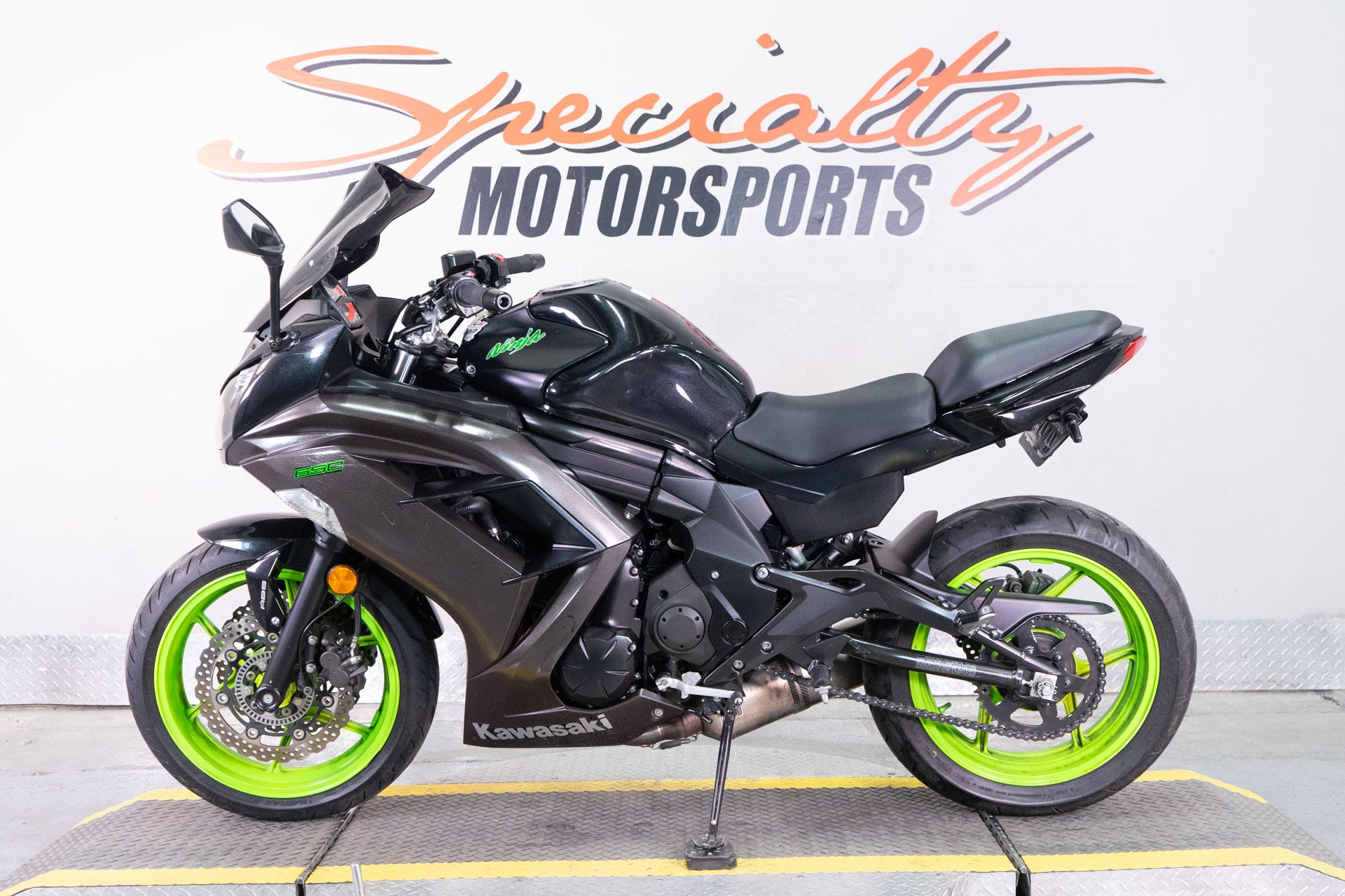 powersport image