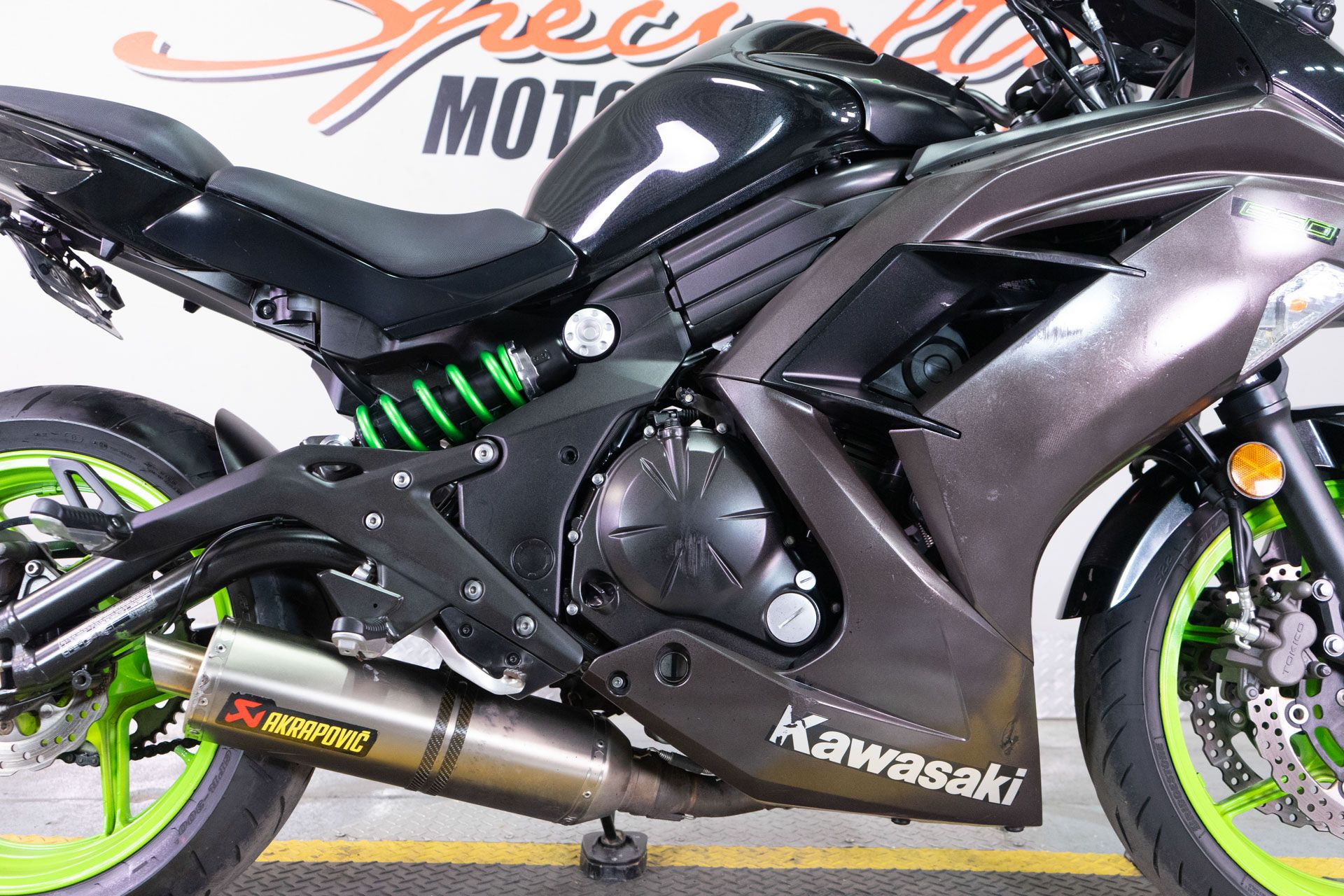 powersport image