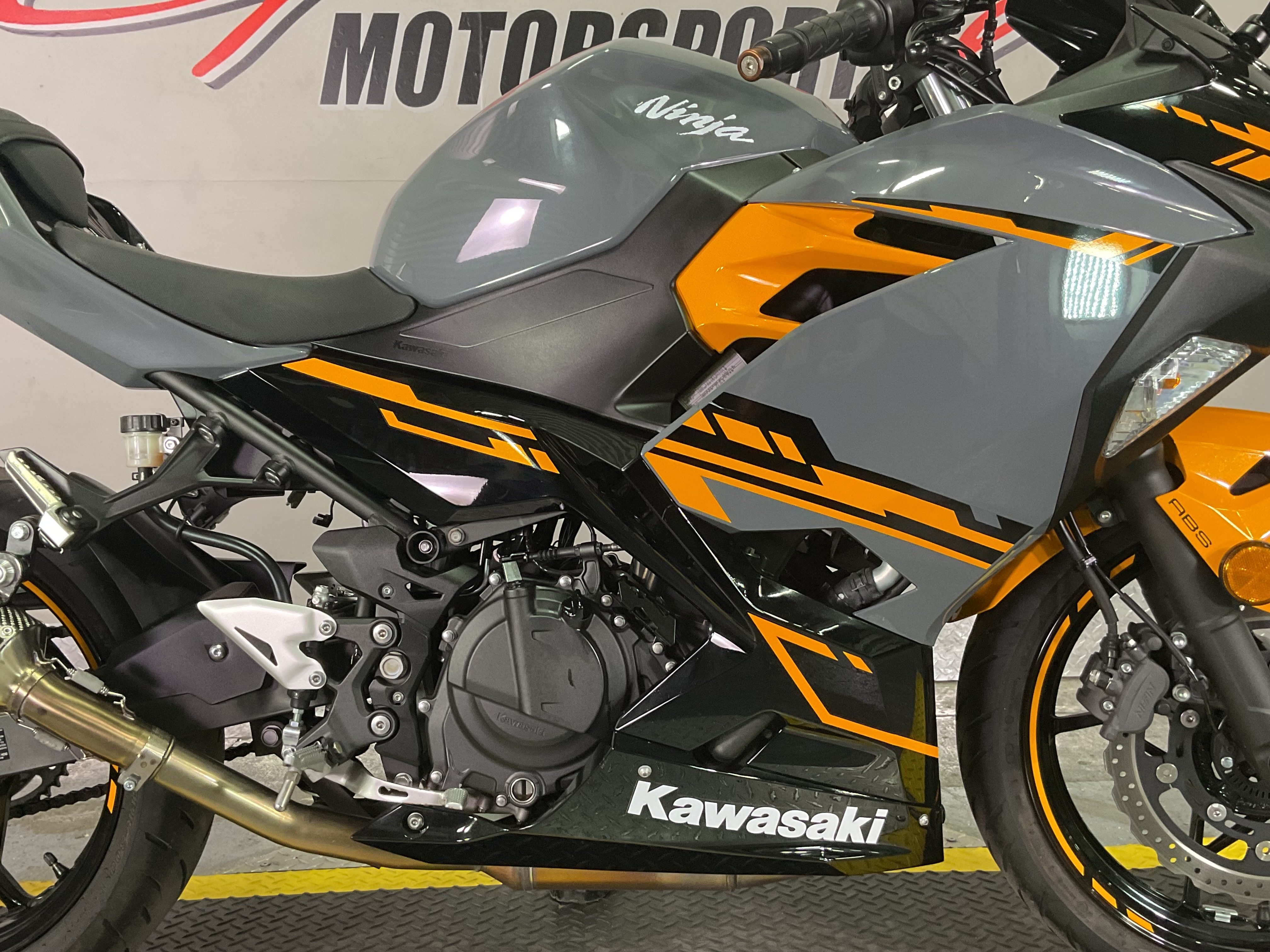 powersport image