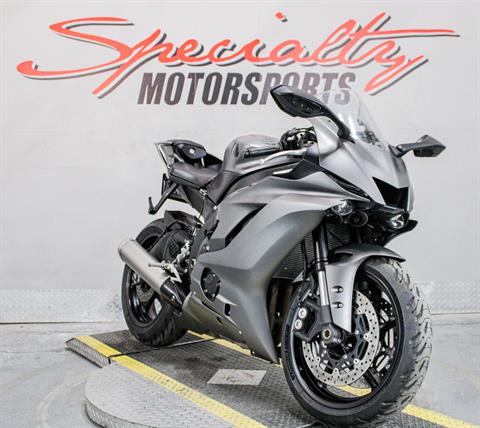 2019 Yamaha YZF-R6 in Sacramento, California - Photo 13