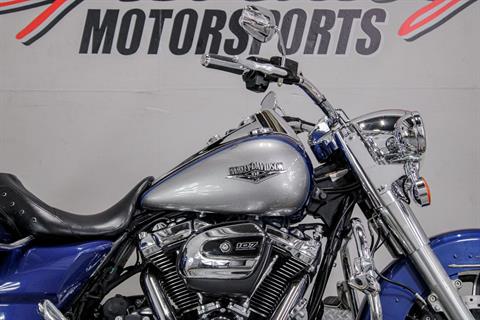 2017 Harley-Davidson Road King® in Sacramento, California - Photo 2