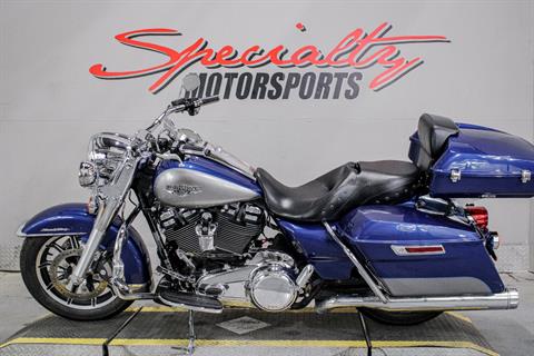 2017 Harley-Davidson Road King® in Sacramento, California - Photo 8