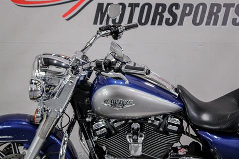 2017 Harley-Davidson Road King® in Sacramento, California - Photo 9