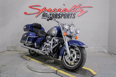 2017 Harley-Davidson Road King® in Sacramento, California - Photo 13