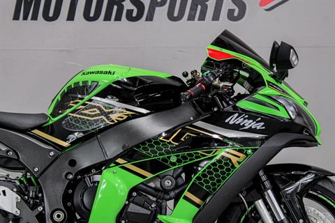 Used 2020 Kawasaki Ninja ZX-10R ABS | Motorcycles in
