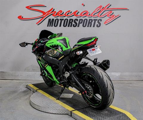 Used 2020 Kawasaki Ninja ZX-10R ABS | Motorcycles in