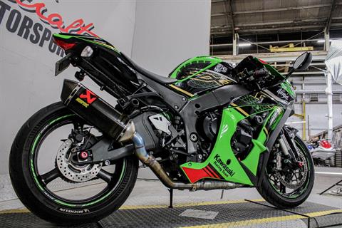Used 2020 Kawasaki Ninja ZX-10R ABS | Motorcycles in