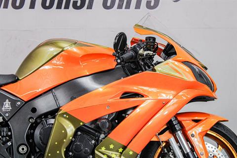 UA1458TCx10 RC4558Px66 TL022x10 計86 Used 2020 Kawasaki Ninja ZX-10R ABS | Motorcycles in
