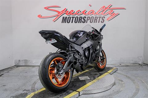 2020 Kawasaki Ninja ZX-10R ABS in Sacramento, California - Photo 5