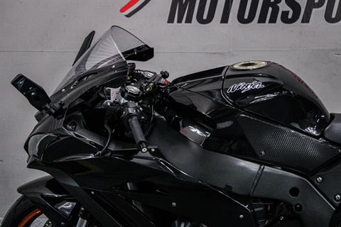 2020 Kawasaki Ninja ZX-10R ABS in Sacramento, California - Photo 9