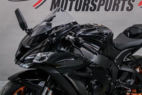 2020 Kawasaki Ninja ZX-10R ABS in Sacramento, California - Photo 11