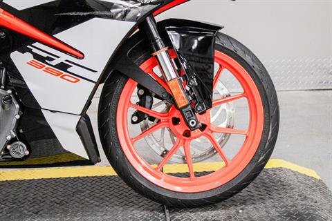 Front Tire - Photo 3