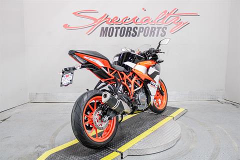 Rear Right Side Angle - Photo 5