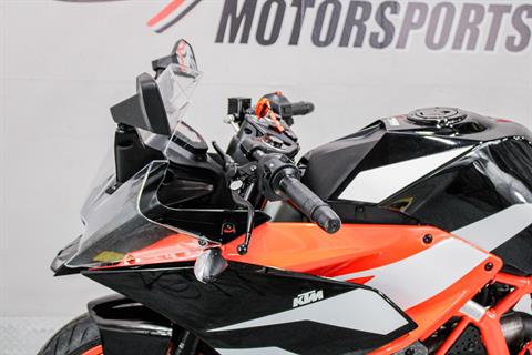 Left Handle Bars - Photo 9